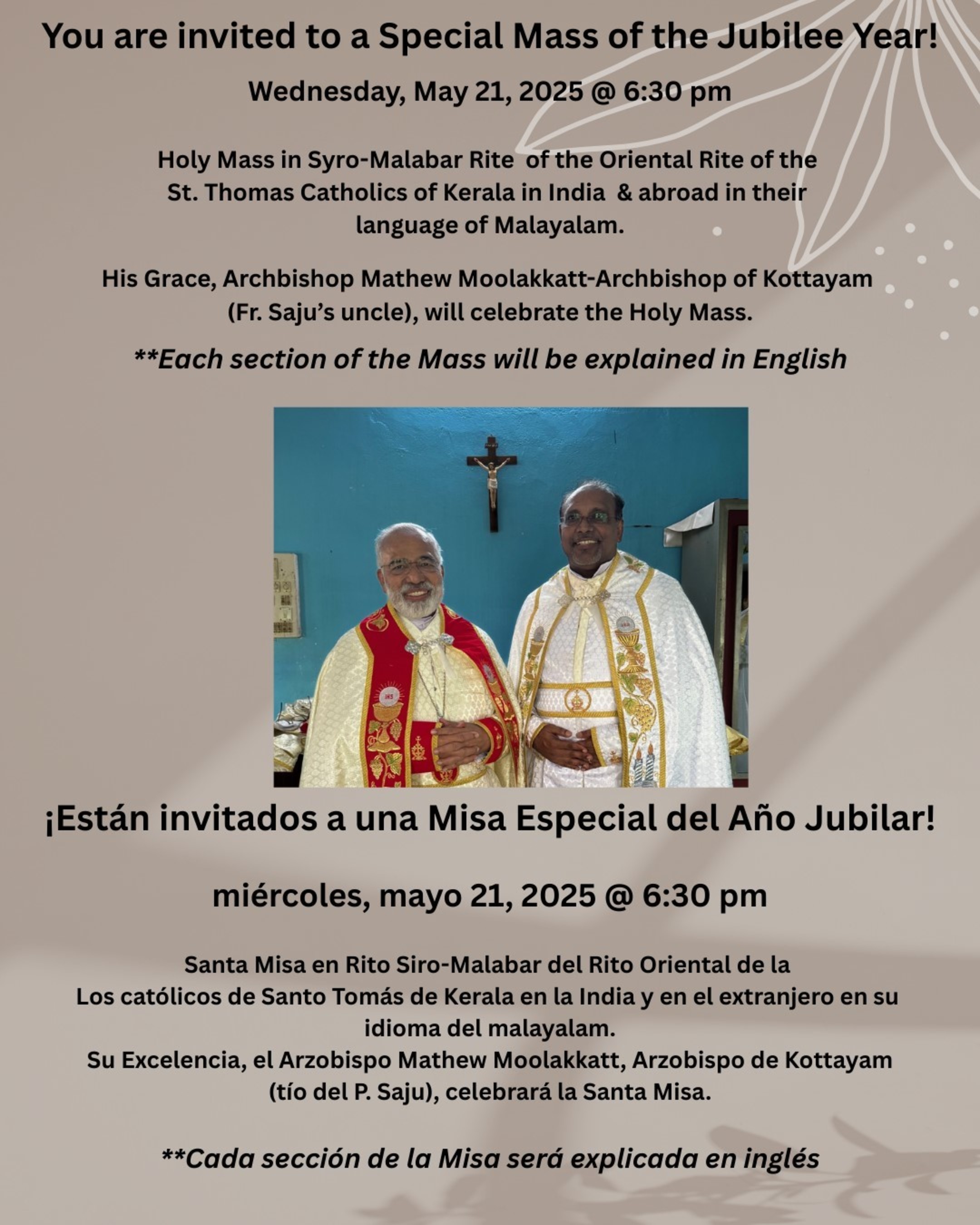 Fr. Saju And Bishop 2025