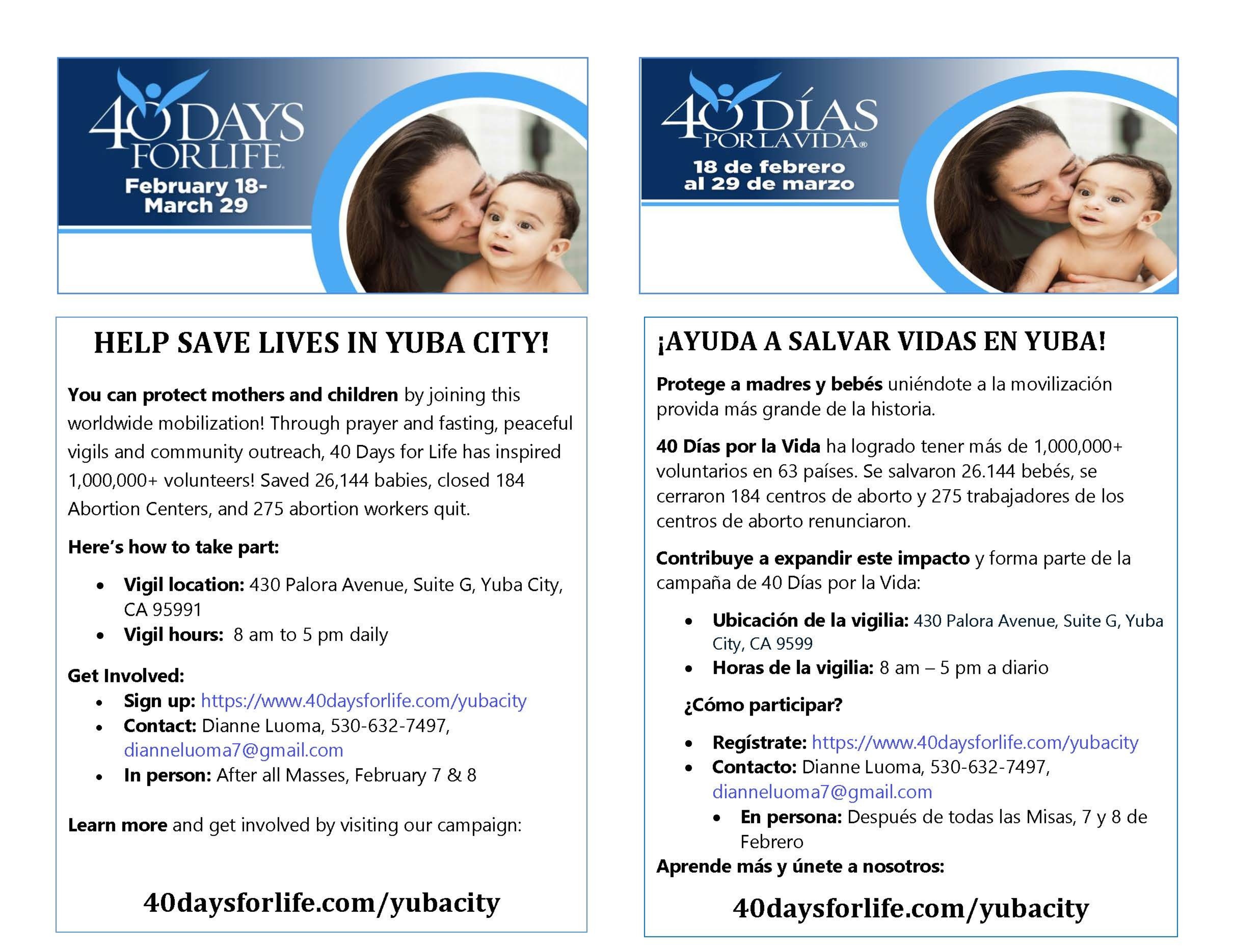 Spanish English Flyer For Bulletin