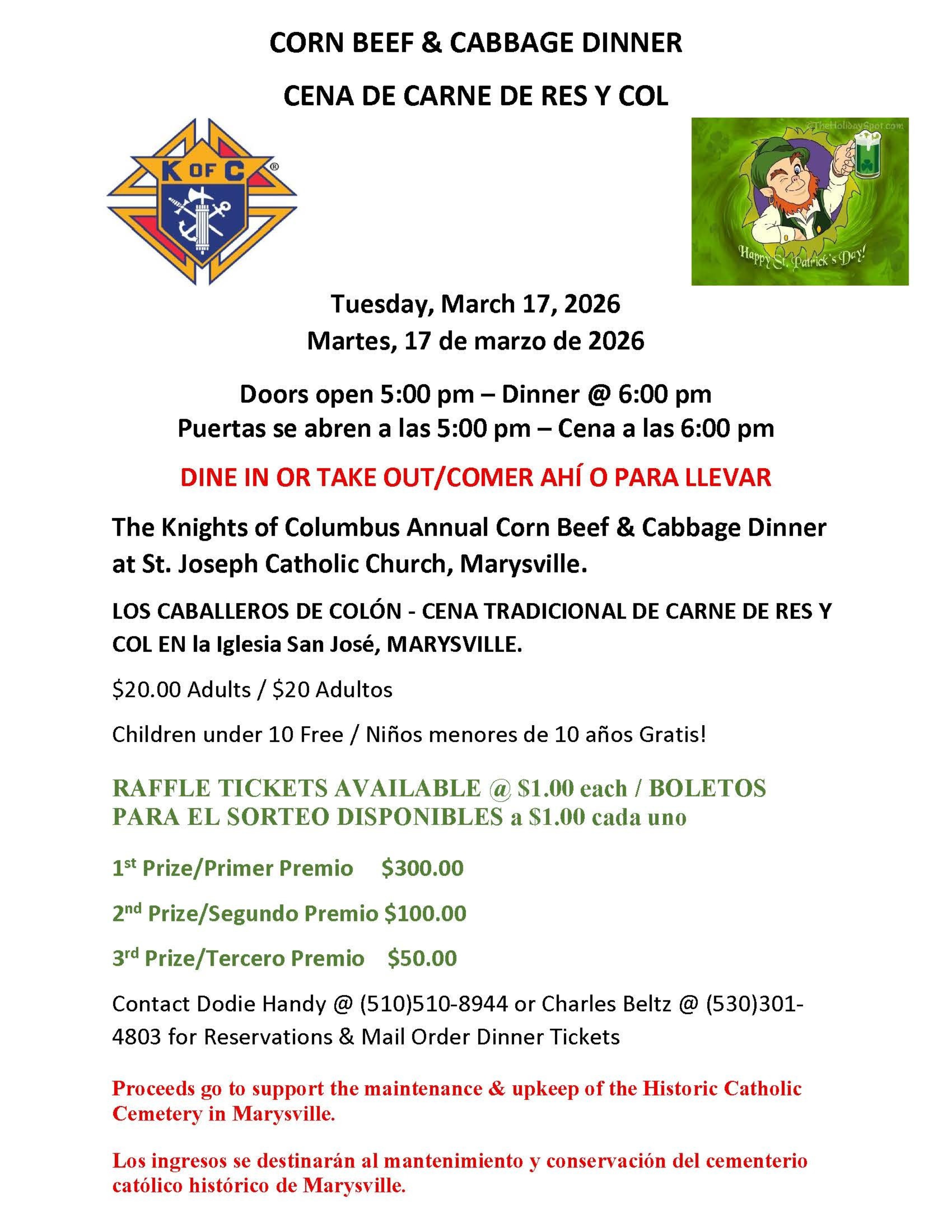 St. Patricks Day Dinner Flyer 2026   Bilingual