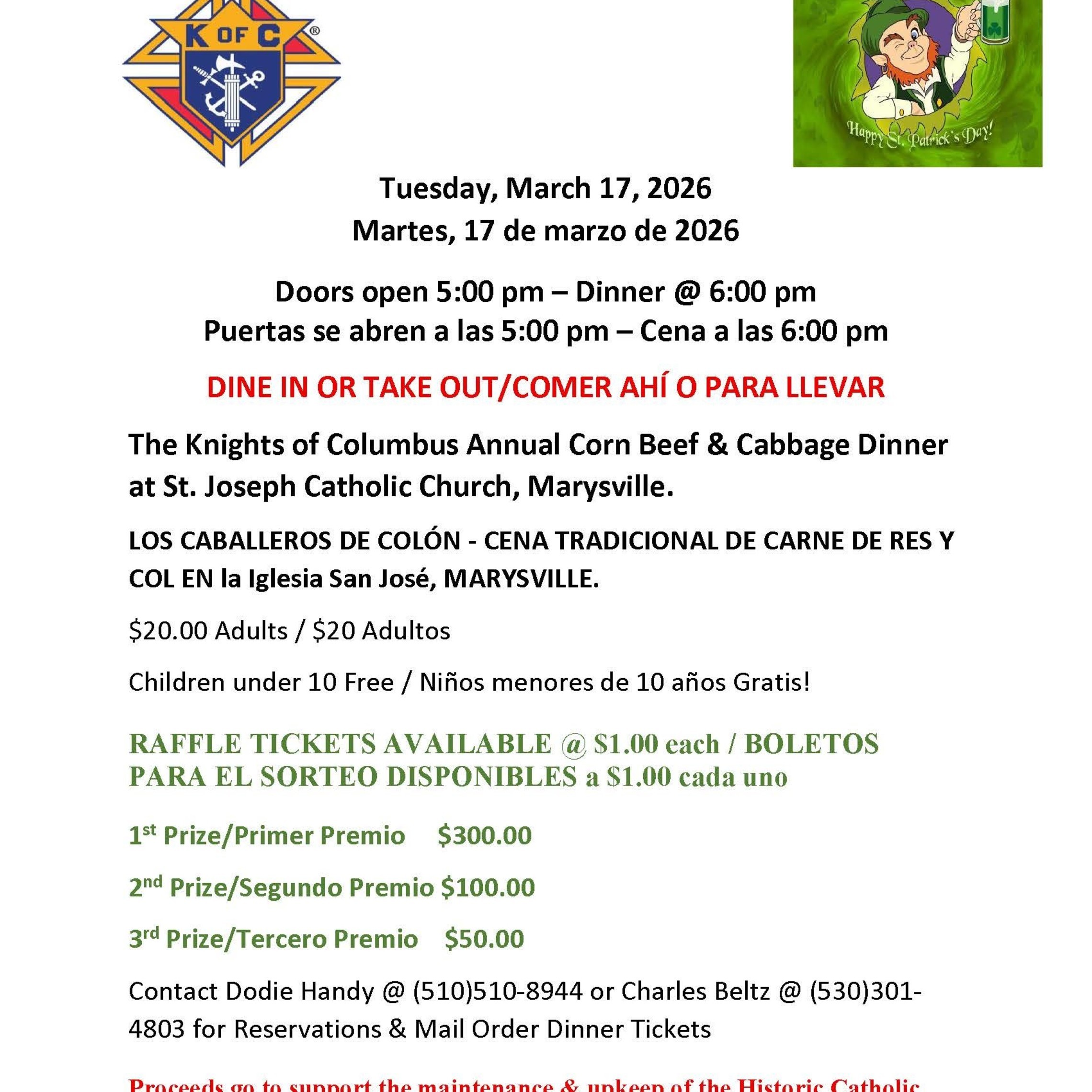 St. Patricks Day Dinner Flyer 2026   Bilingual